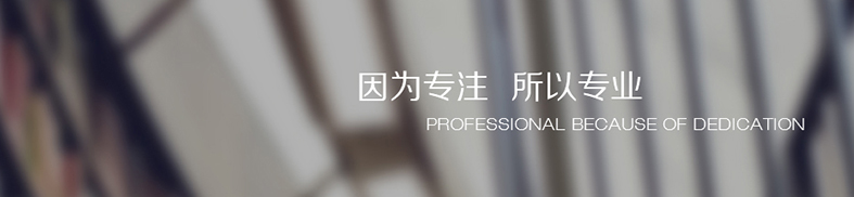 西安高压配电柜 西安高压配电柜