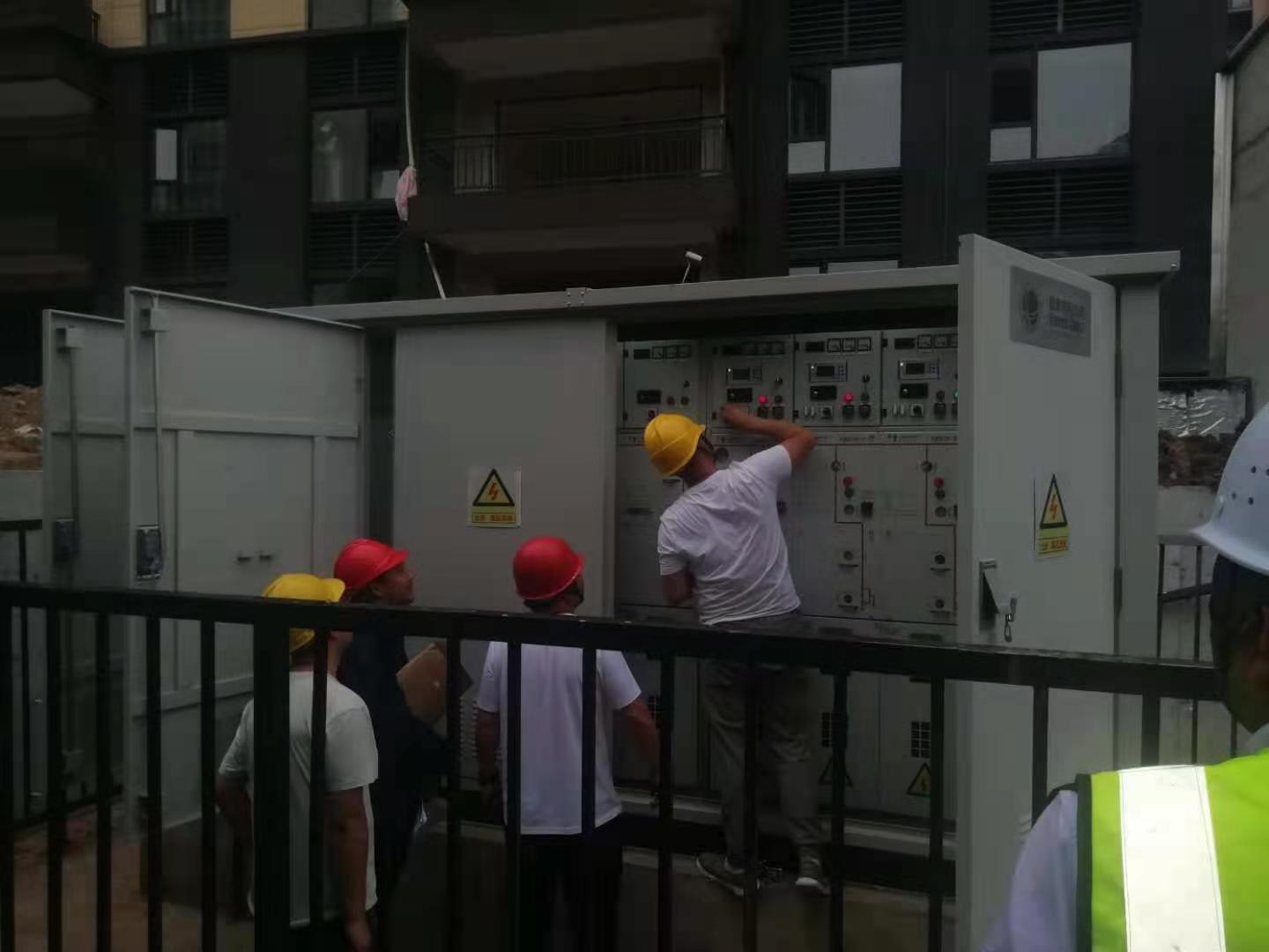西安配电柜 西安配电柜