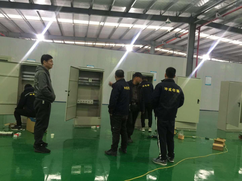 工厂车间
