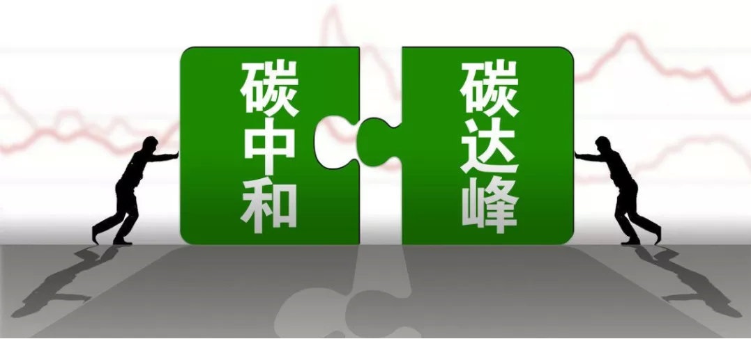 西安配电柜 西安配电柜