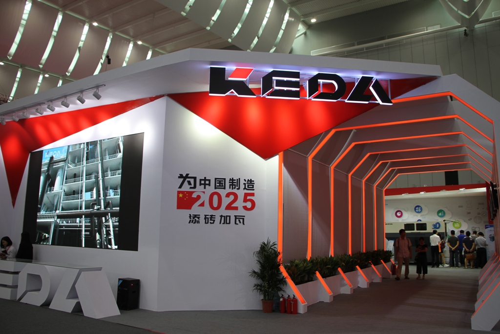开云手机官方版页面携智能化、信息化产品出击第三届“互联网＋”博览会