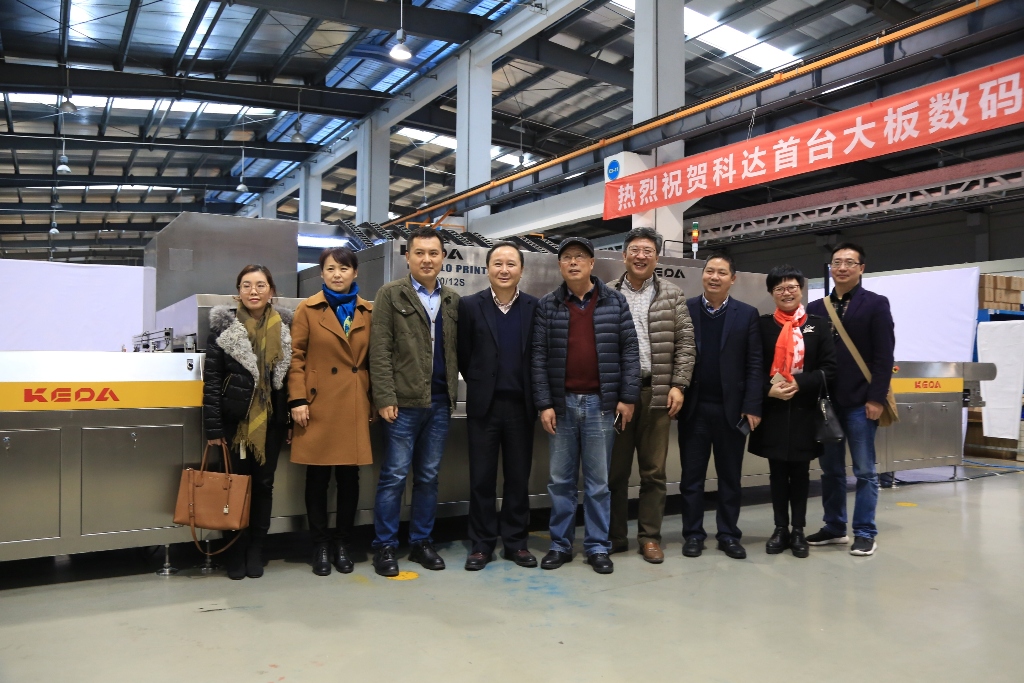 开云手机官方版页面首台大板数码喷墨打印机震撼上市