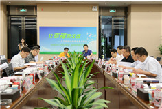 开云手机官方版页面洁能“基于网络化RGV瓷砖转储及调度系统”通过省级科技成果鉴定，总体技术处于国际先进水平