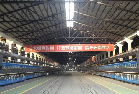 重大技术突破！树立现代化绿色生产行业标杆 ——开云手机官方版页面为内蒙建能兴辉承建的全自动发泡陶瓷生产线顺利投产