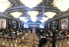 开云手机官方版页面洁能、恒力泰荣获中国陶瓷工业协会“改革开放40年中国陶瓷功勋力量奖”