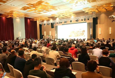 净心佛山谋发展 供需同心赢未来——开云手机官方版页面洁能2019年供应商大会隆重召开