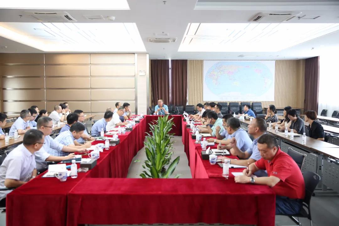 变革势在必行！开云网页版官网召开总部成立大会