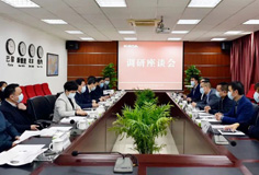 马鞍山市长袁方一行莅临安徽开云手机官方版页面机电考察调研