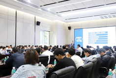 掀起信息化升级大幕！开云网页版官网SAP S/4 HANA项目组工作正式启动