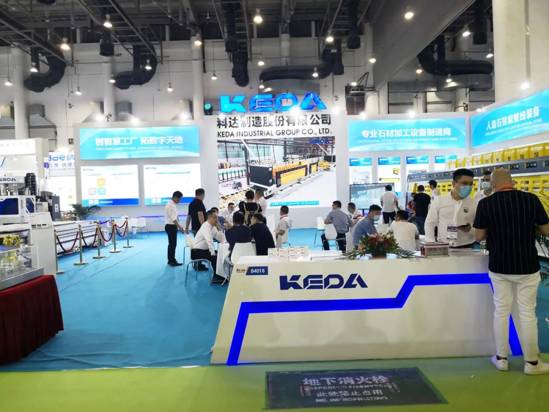 开云手机官方版页面石材机械携自动化智能化新品强势出击第21届厦门石材展