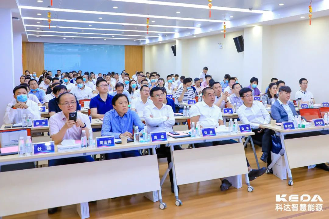开云手机官方版页面智慧能源绿色低碳创新发展论坛暨成立五周年庆典圆满收官！
