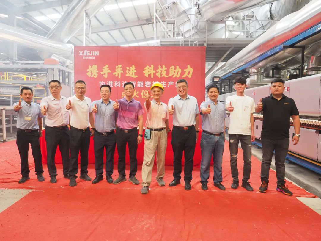开云手机官方版页面助力协进首条日产35000㎡大规格岩板线顺利点火