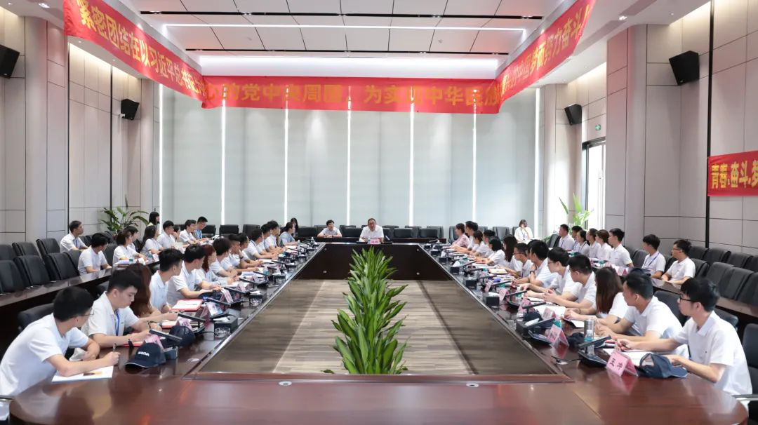 在百年一遇的好时代，扎根开云手机官方版页面成就一番事业——董事长边程深情寄语2021应届大学生
