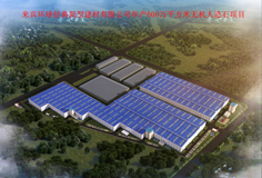 开云手机官方版页面石材机械中标华润水泥智能化无机石项目