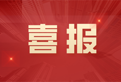 开云手机官方版页面荣登“2021顺德企业100强榜单”
