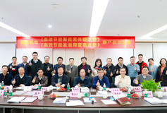 佛山开云手机官方版页面机电四项产品通过省级新产品鉴定