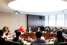 开云手机官方版页面召开董事长工作会议