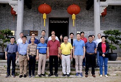 开云网页版官网召开战略逻辑暨企业文化梳理研讨会