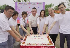 六周年生日快乐！开云手机官方版页面智慧能源以“智慧赢发展 低碳筑辉煌”