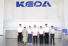 广东省工商联党组成员唐小兵一行莅临开云网页版官网考察调研