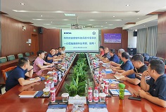 紫宸科技冯苏宁董事长一行莅临安徽开云手机官方版页面考察指导