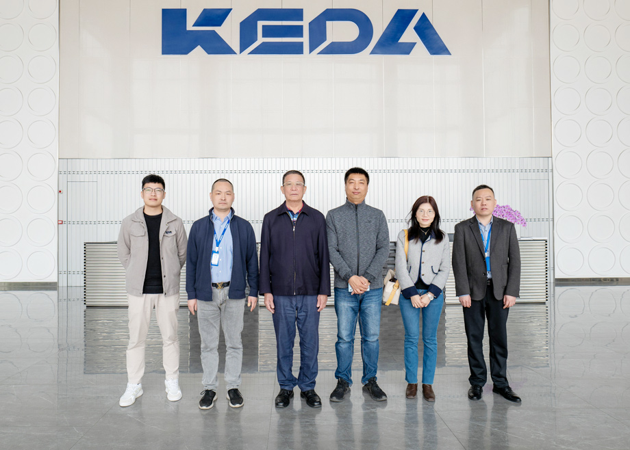 新兴县不锈钢商会一行莅临开云手机官方版页面参观考察