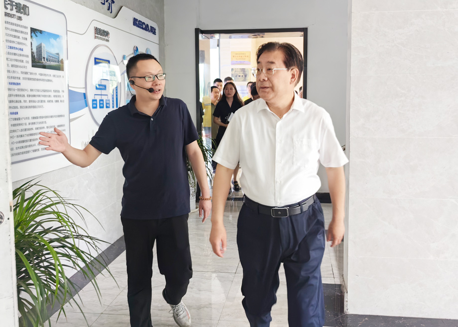 马鞍山市委书记袁方及市长葛斌分别莅临安徽开云手机官方版页面新材料、安徽开云手机官方版页面机电考察调研