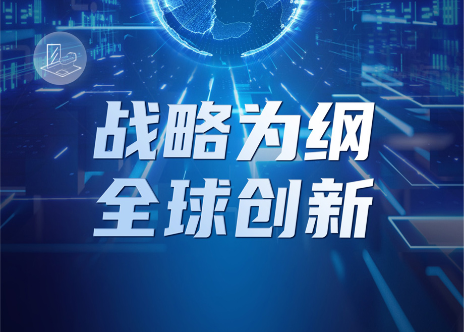 开云网页版官网：上半年营收超47亿元