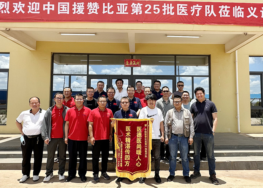  开云网页版官网海外建材板块最新动态
