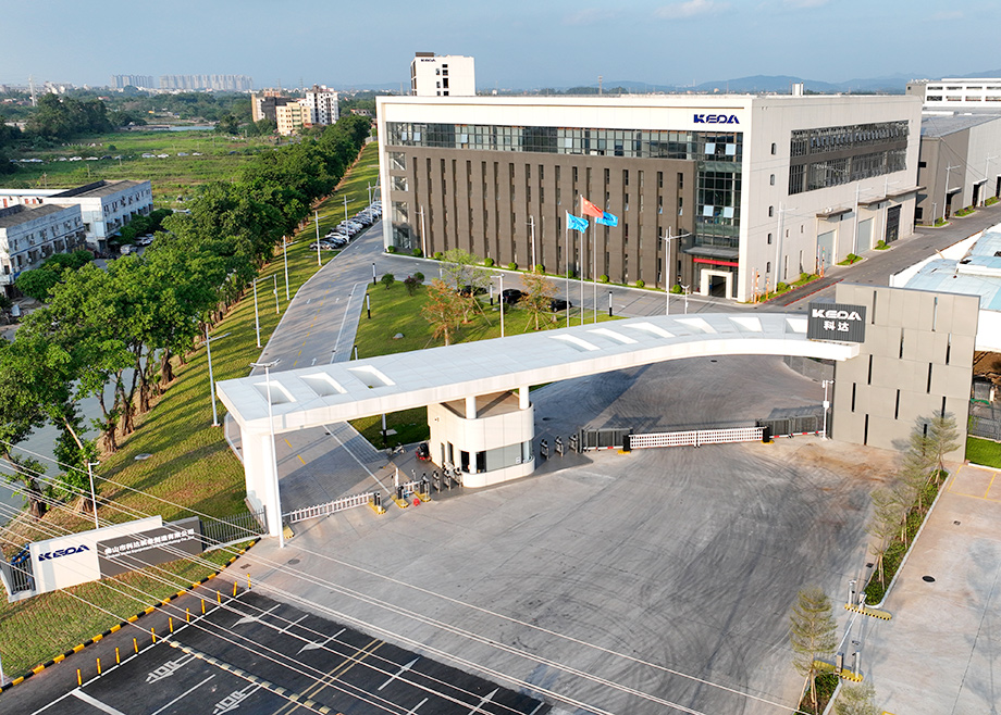 开云手机官方版页面智造基地引领装备制造迈向“高端局”