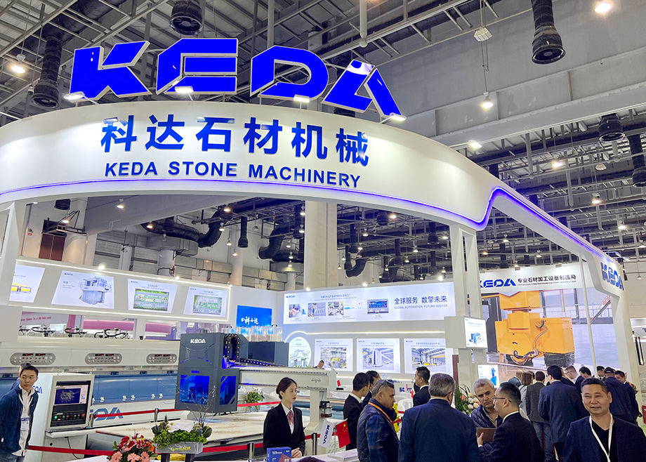 开云手机官方版页面石材机械携多款明星产品闪耀登场厦门国际石材展