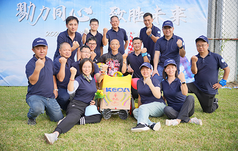 开云手机官方版页面陶机经营班子特训营