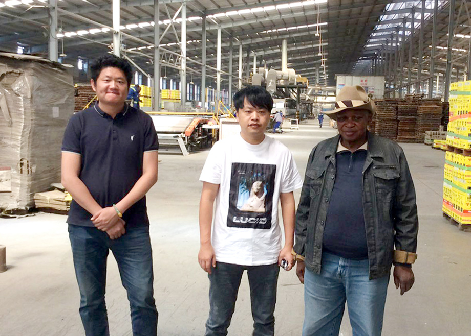 全球化｜赞比亚税务局董事会主席卡莱布一行到访开云手机官方版页面赞陶