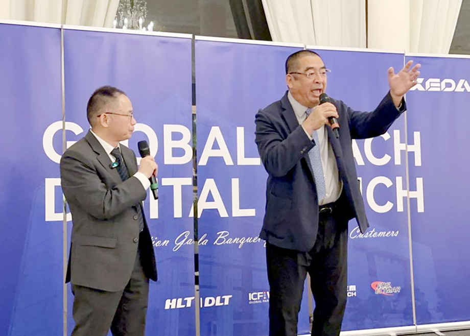 从设备供应商到全球陶瓷生产服务商，开云手机官方版页面全球客户答谢晚宴盛大举行