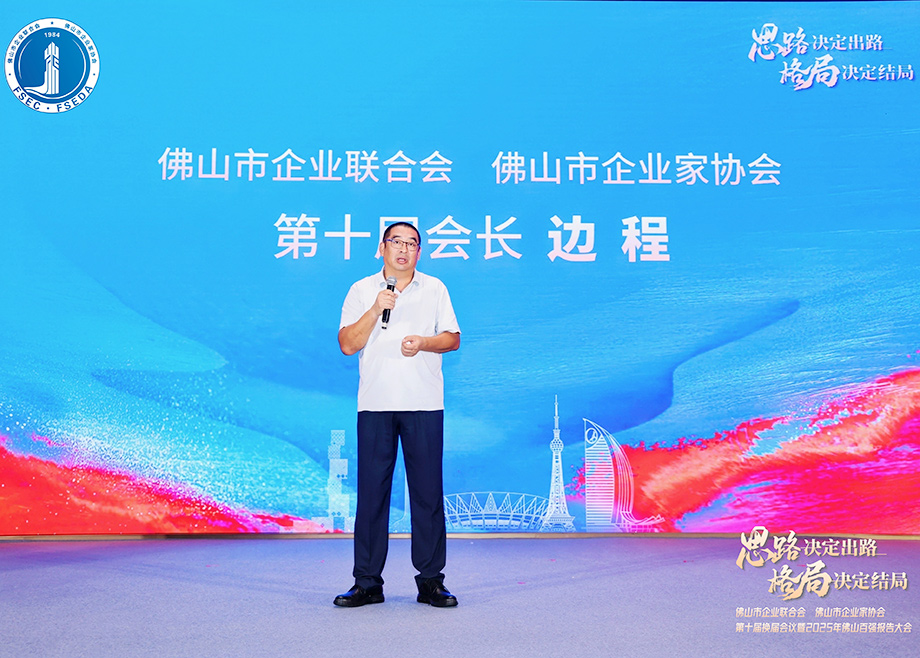 开云网页版官网新闻集锦（10.12-10.18）