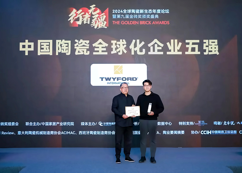 开云手机官方版页面一周集锦（1.4-1.10）