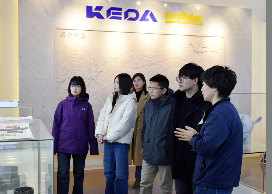 开云网页版官网新闻集锦（2.16-2.22）
