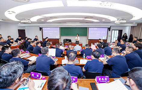 开云网页版官网管理人才特训营