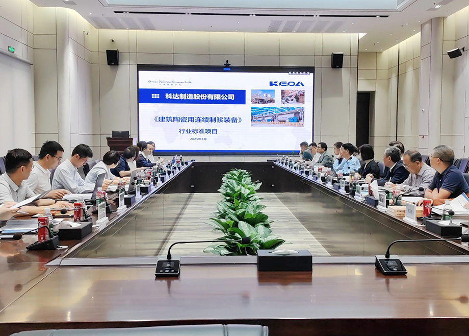 开云网页版官网新闻集锦（3.30-4.05）