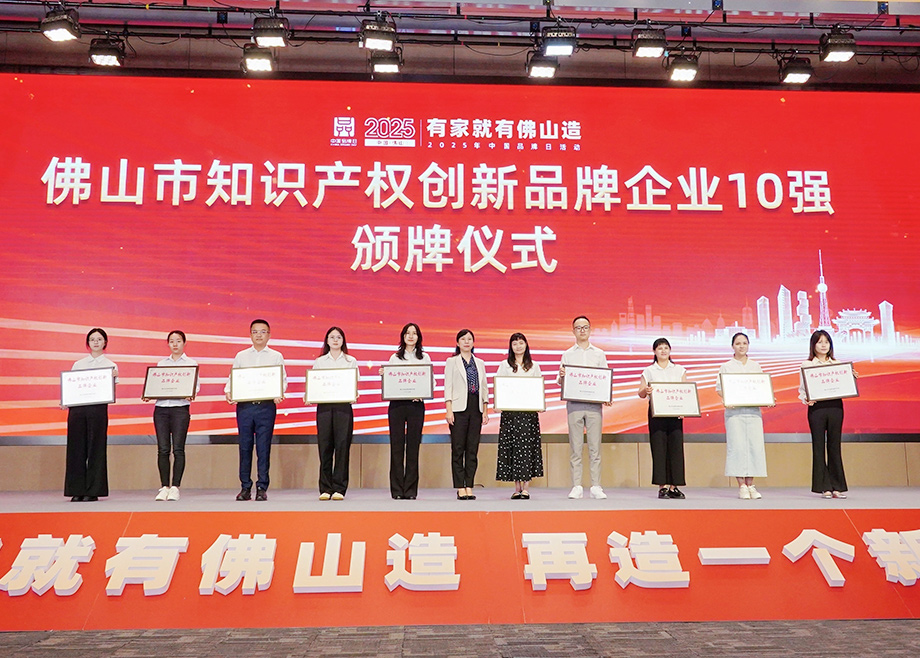 开云网页版官网新闻集锦（5.04-5.10）