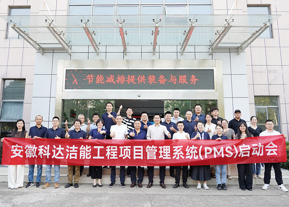 开云网页版官网新闻集锦（7.13-7.19）