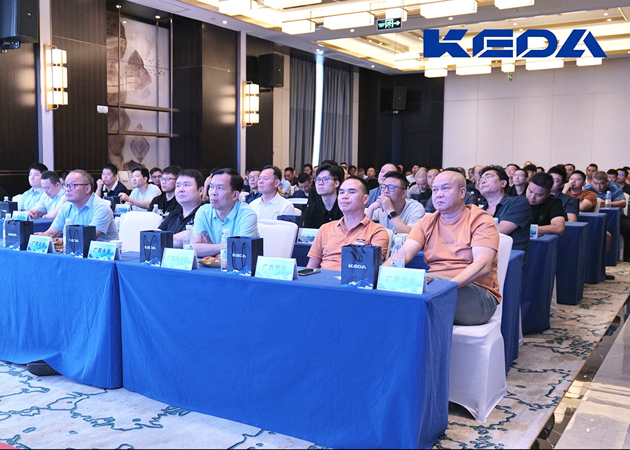 开云网页版官网新闻集锦（8.03-8.09）