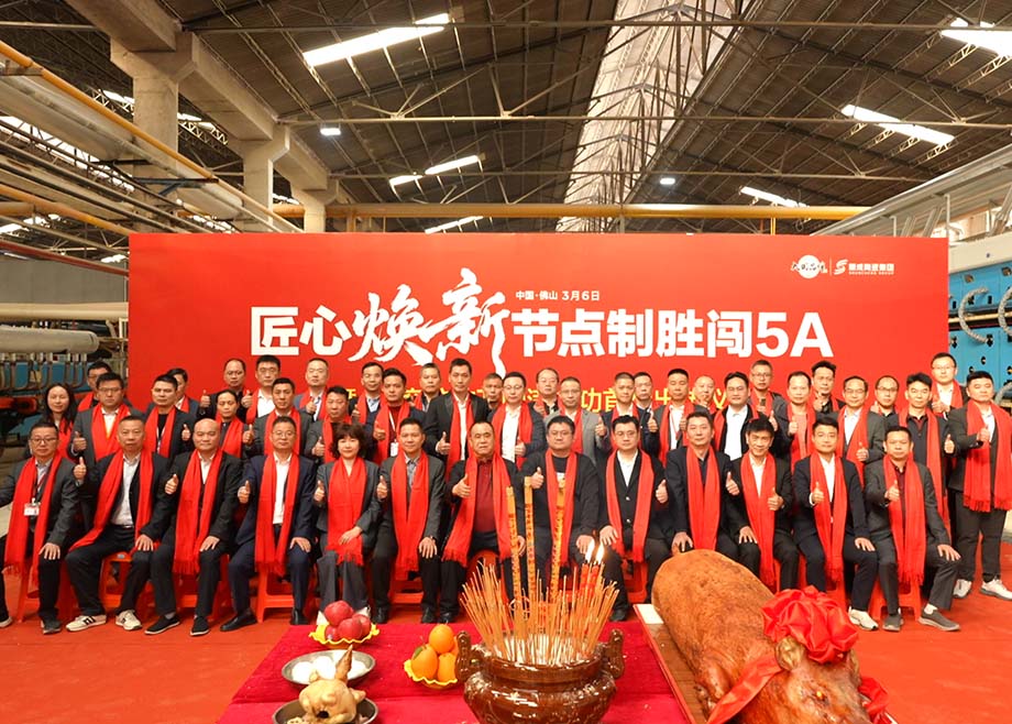 开云手机官方版页面陶机近期市场动态速览