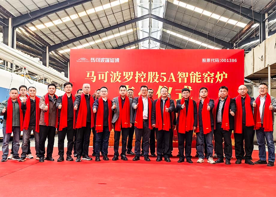 开云手机官方版页面陶机近期市场动态速览