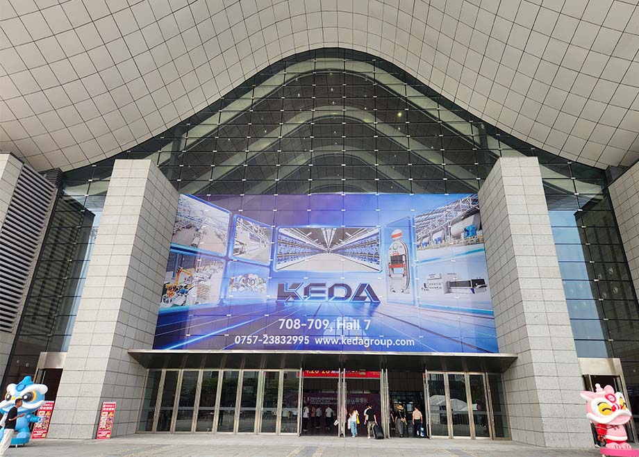 四海客商聚开云手机官方版页面！2026佛山潭洲陶瓷展见证创新实力与智造力量