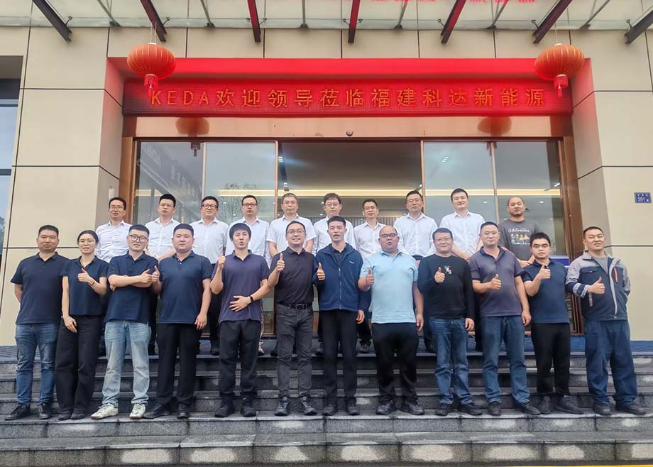 注入丹纳赫精益管理理念，福建开云手机官方版页面新能源启动“2026年度精益管理特训营”