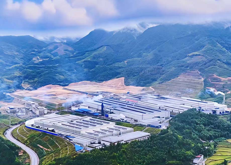 喜报｜福建开云手机官方版页面新能源荣膺“福建省工业龙头企业”