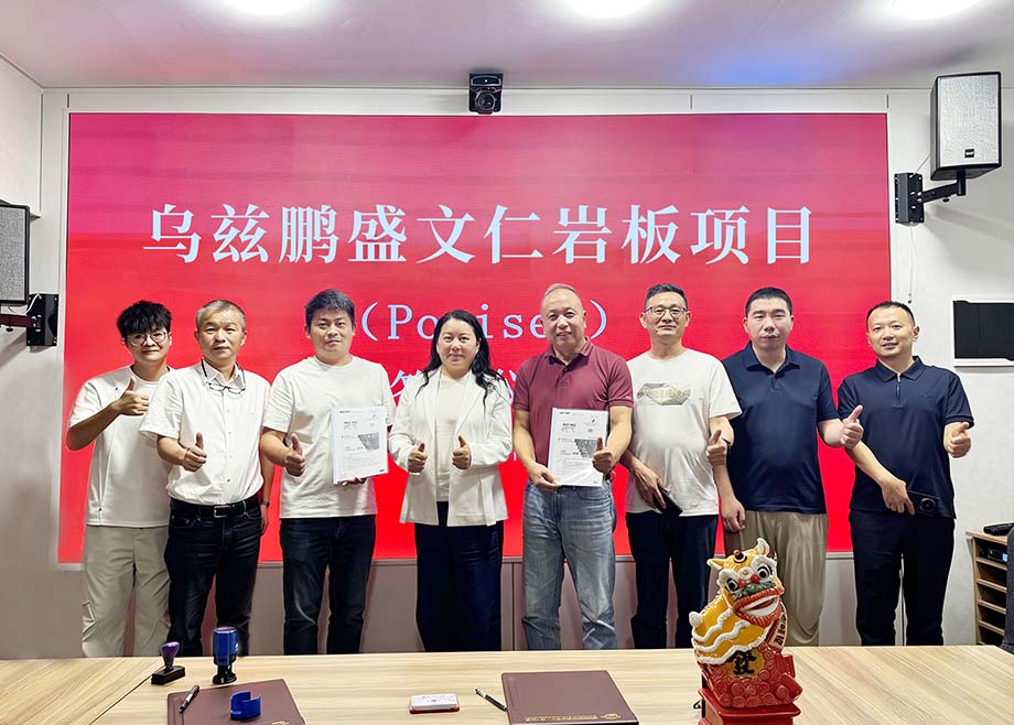 逐浪全球——开云网页版官网近期市场动态速览