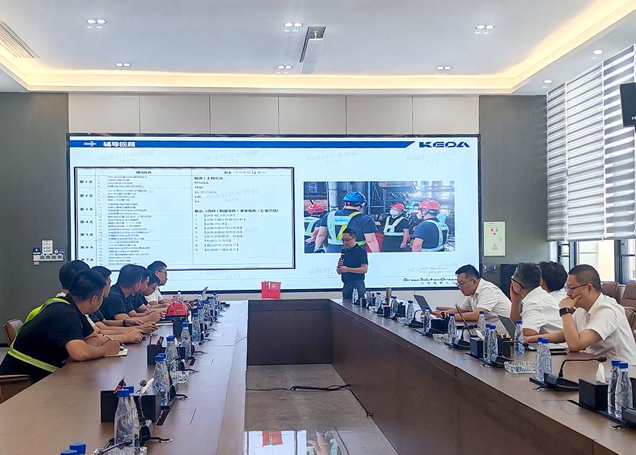 从理论深化到全面落地，福建开云手机官方版页面新能源“2026年度精益管理特训营”圆满收官