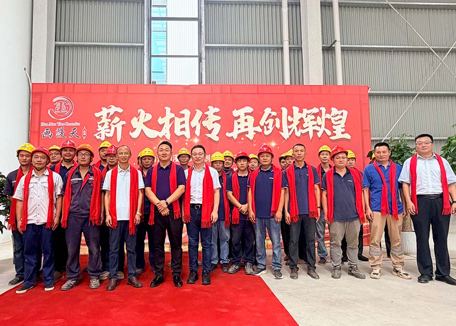 开云手机官方版页面陶机近期市场动态速览